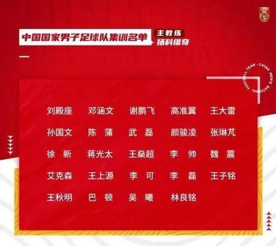 叶辰点了点头，看着马忠良，冷声道：今天的事情，我就不跟你算账了，以后你自己警醒一点，不要觉得自己在金陵是一号人物，就不顾因果的帮别人打打杀杀，再让我知道你敢做这种助纣为虐的事情，我就让你去跟刘宗辉一起当龟公，听明白了吗？马忠良吓的浑身一抖，脱口道：叶大师您放一万个心，我要是再干这种事儿，我提头来见。